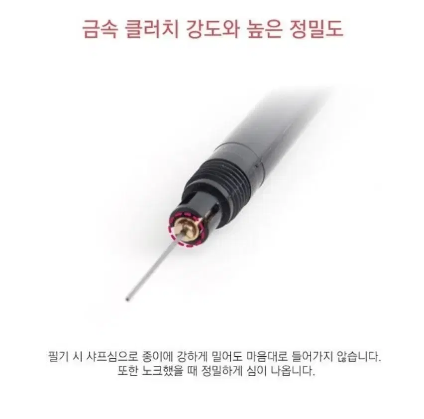 thumbnail-8